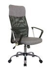 Кресло Riva Chair 8074 F (подголовник - ткань)